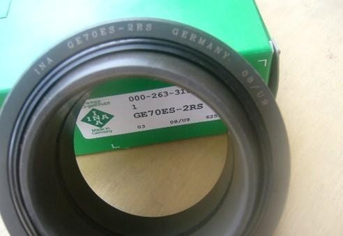 INA  HCB71926-C-T-P4S