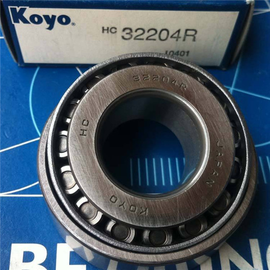 KOYO  6207-2RS