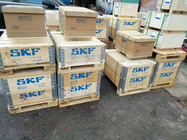 SKF  5315A-2Z
