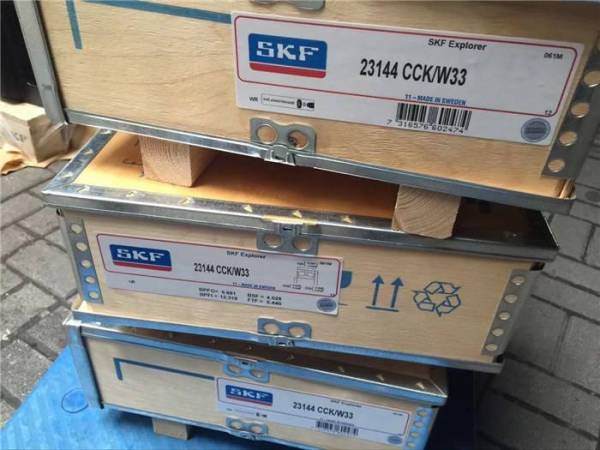 SKF  29480EM